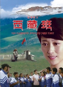 善良阿姨的秘密